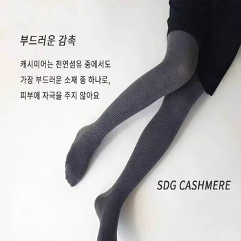 K'SOX fliso pėdkelnės — kašmyro pluošto audinys, klubų pakėlimas ir formavimas, vidutinio tankio, viso ilgio suaugusiems