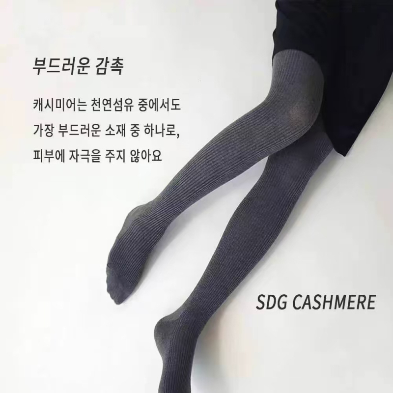 K'SOX fliso pėdkelnės — kašmyro pluošto audinys, klubų pakėlimas ir formavimas, vidutinio tankio, viso ilgio suaugusiems