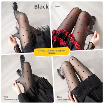 FEELIB Чорапогащи с естествен вид, модел с вълнообразна точкова шарка, найлонова тъкан, повдигане на ханша, оформяне, невидим ефект, плътни