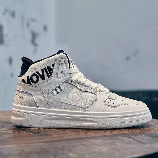 Ženske visoke tenisice od prave kože, gornji dio od kože kravljeg podrijetla, gumeni potplat, EVA ulošak, pamuk podstava, visina narta 3–7 cm