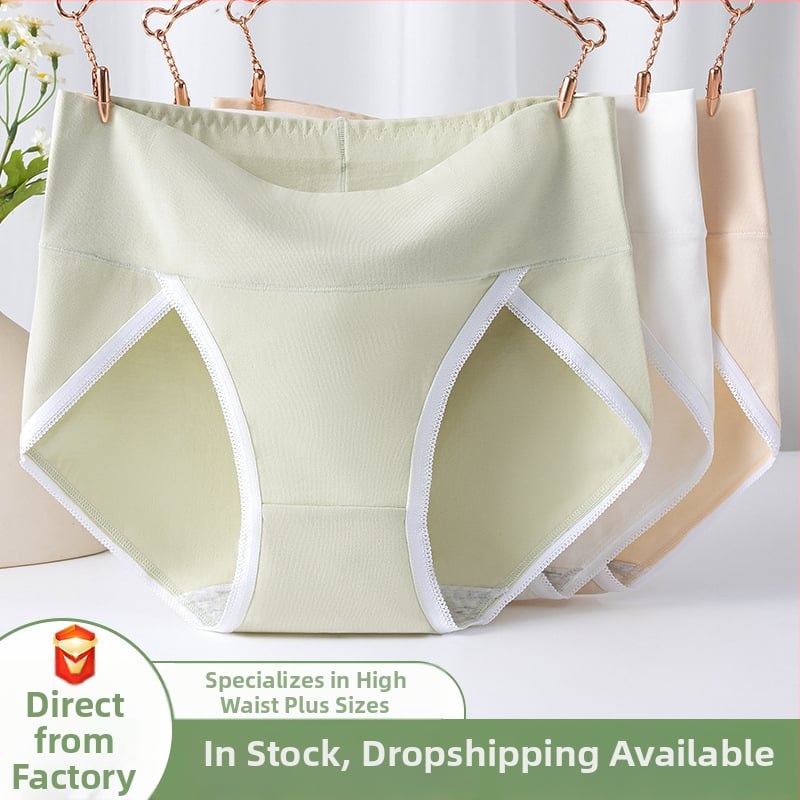 Γυναικείο βαμβακερό εσώρουχο με αντιβακτηριακή περιοχή, ψηλή μέση και βαθύ σκίσιμο