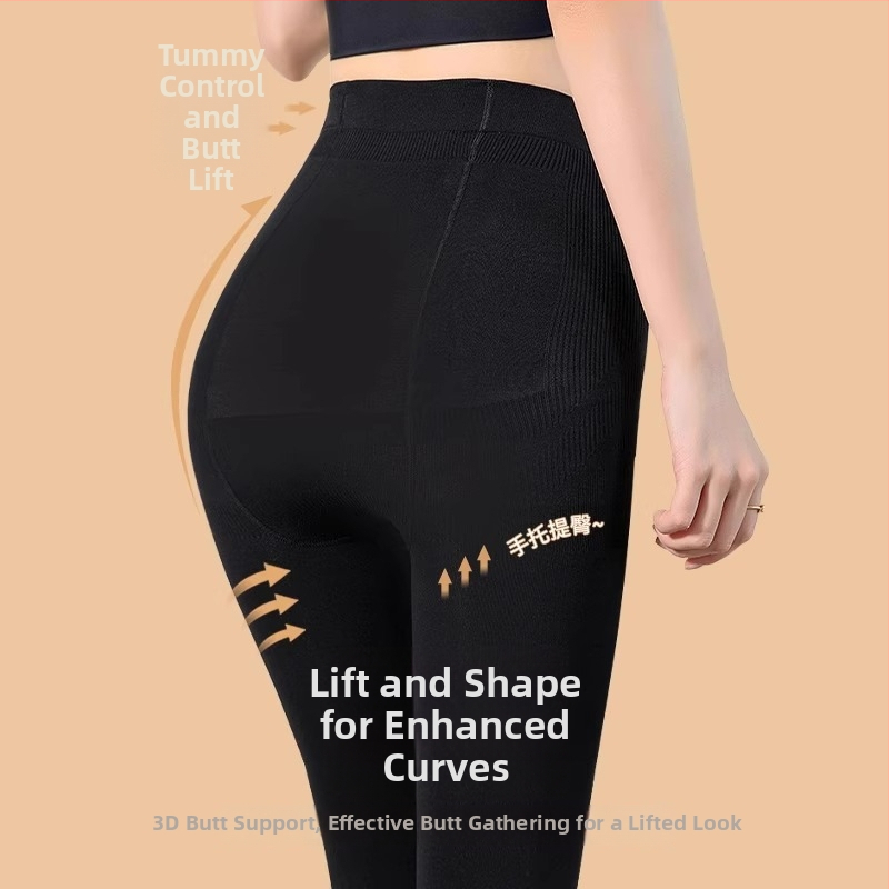 Nailoninės kompresinės kojinės moterims, vidutinio storio, su kojomis, formuoja siluetą ir pakelia sėdmenis, sugeria prakaitą, seksualus stilius.