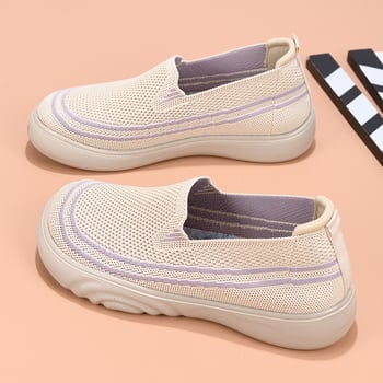 Ženske slip-on tenisice s Flyknit gornjim dijelom, prozračne i lagane, gumena potplata, okrugli vrh prsta, niski potplat 1–3 cm