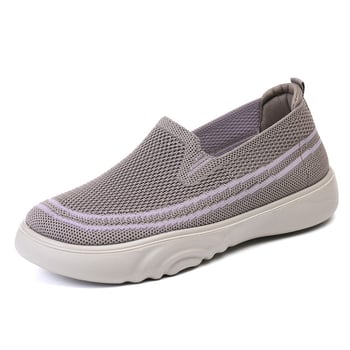 Ženske slip-on tenisice s Flyknit gornjim dijelom, prozračne i lagane, gumena potplata, okrugli vrh prsta, niski potplat 1–3 cm