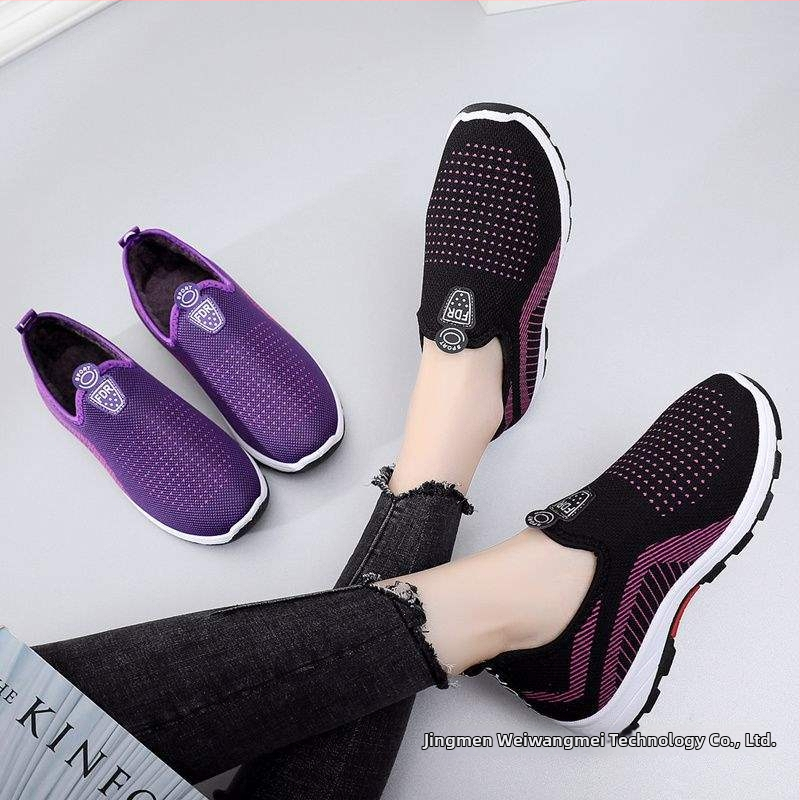 Moteriški drobiniai batai su vilnine įdare, neslidus plokščias padas, slip-on stilius