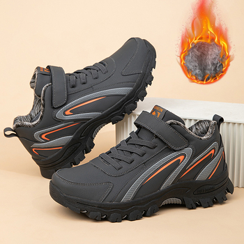 Unisex rudens pastaigu kurpes ar sietveida augšdaļu, apaļš purns, zems papēdis 1–3 cm, Velcro aizdare