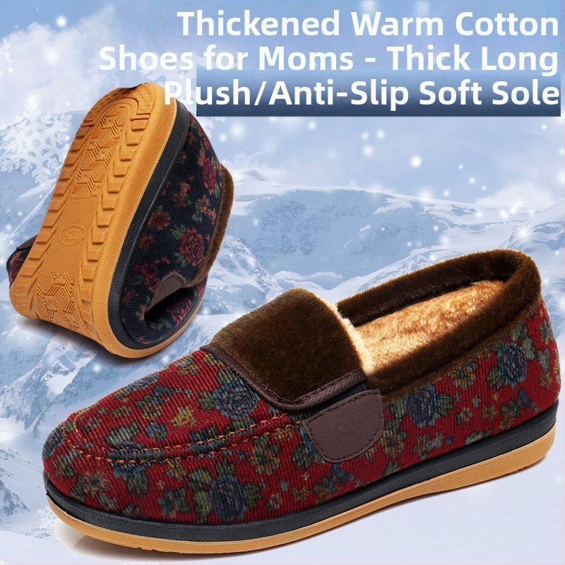 Moteriškos medvilninės šlepetės su fliso pamušalu – žieminis šildymas, priešslidėjimo pada, storas dizainas