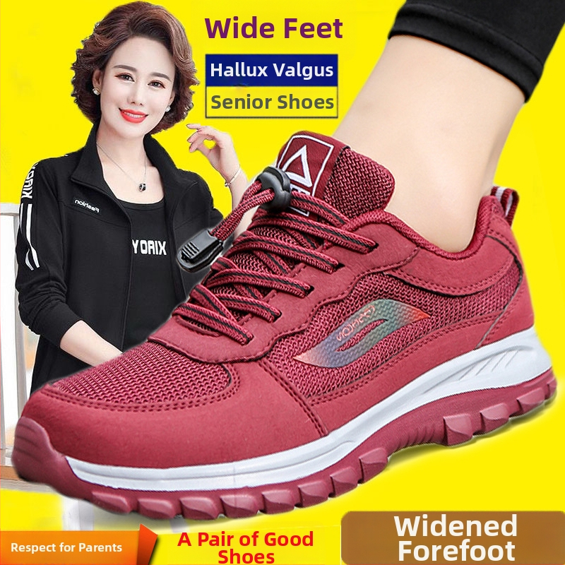 Unisex staigāšanas apavi vecākiem cilvēkiem, tīkla augšdaļa, pretslīdoša zole, apaļa purngala, zems papēdis 1–3 cm, elastīga josta, piemēroti pavasarim