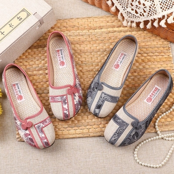 Moterų rankomis austos plokščios basutės; elastinga viršutinė dalis, TPR padas, slip-on, kvėpuojanti vidinė danga