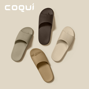 Coqui Cool papuče s dizajnom vafla, EVA gornji dio i potplat, protuklizne, potplat injekcijski oblikovan, debljina potplata 11 cm ili više, za žene i muškarce