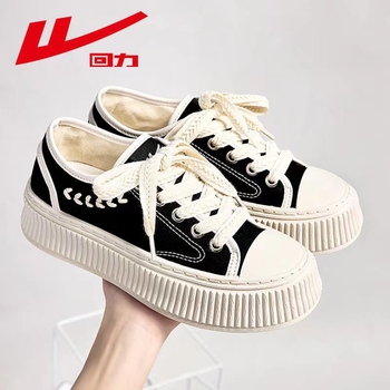 Sneakers unisex din pânză, talpă din cauciuc, șireturi, vârf rotund, talpă PU, purtare zilnică