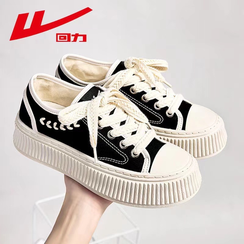 Sneakers unisex din pânză, talpă din cauciuc, șireturi, vârf rotund, talpă PU, purtare zilnică