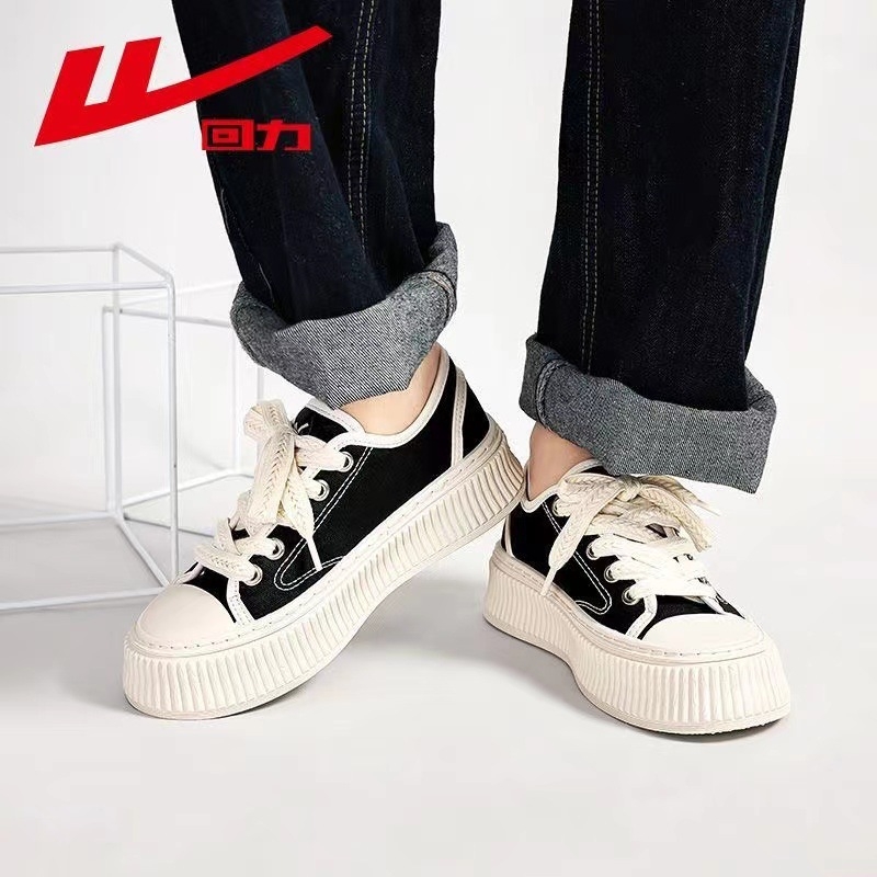 Sneakers unisex din pânză, talpă din cauciuc, șireturi, vârf rotund, talpă PU, purtare zilnică