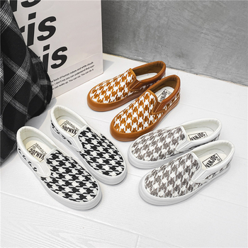 Unisex platnene Slip-On tenisice – proljeće, prozračne, niski kroj, vulkanizirana đon