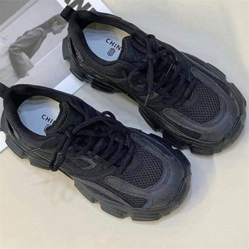 Pantofi sport bărbați Dad Shoes, inspirați de Little Monster, cu talpă groasă, partea superioară din piele sintetică, închidere cu șireturi, ușori și calzi