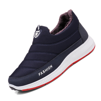 Зимни обувки за възрастни, slip-on модел, топла подплата от изкуствен пух, платнена горна част, PVC подметка, кръгъл нос, унисекс