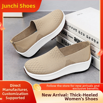 Ženske platforme cipele od mreže, slip-on dizajn, platforma, visina pete 3–5 cm, EVA uložak