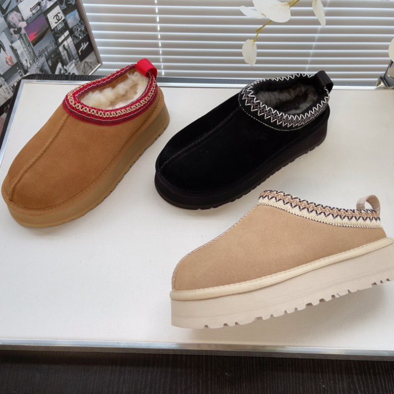 Korejski stil casual gležnjače s visokim gornjim dijelom od kravljeg velura, gumena potplata, debela potplata, unutarnja umjetna krzna, zimi