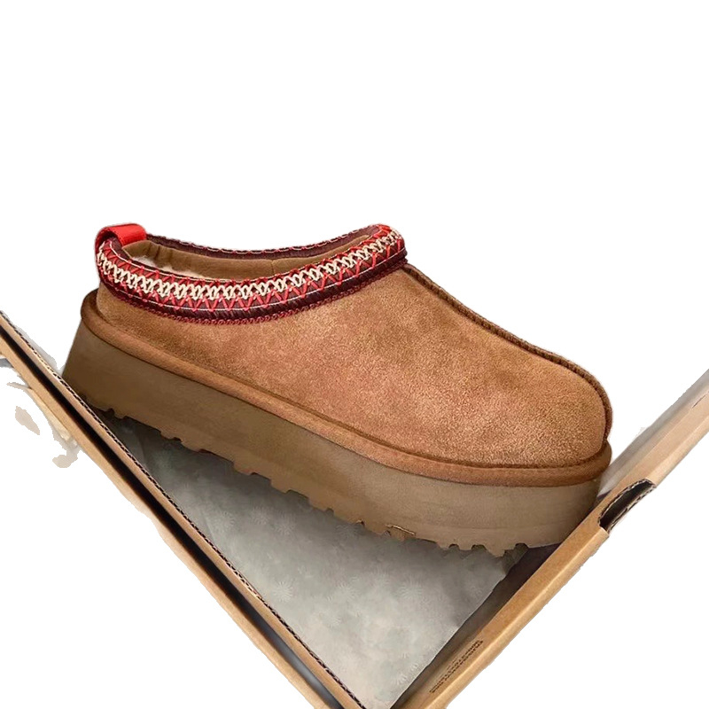 Korejski stil casual gležnjače s visokim gornjim dijelom od kravljeg velura, gumena potplata, debela potplata, unutarnja umjetna krzna, zimi