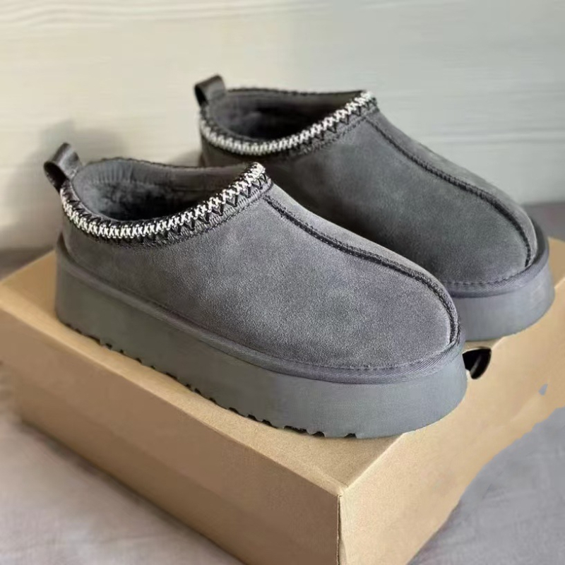 Korejski stil casual gležnjače s visokim gornjim dijelom od kravljeg velura, gumena potplata, debela potplata, unutarnja umjetna krzna, zimi