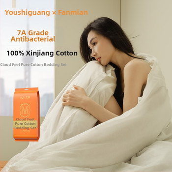 Vienkartinis patalynės komplektas – keturių dalių kelionėms ir viešbučiams, 100% medvilnė, prekinis ženklas Sometimes