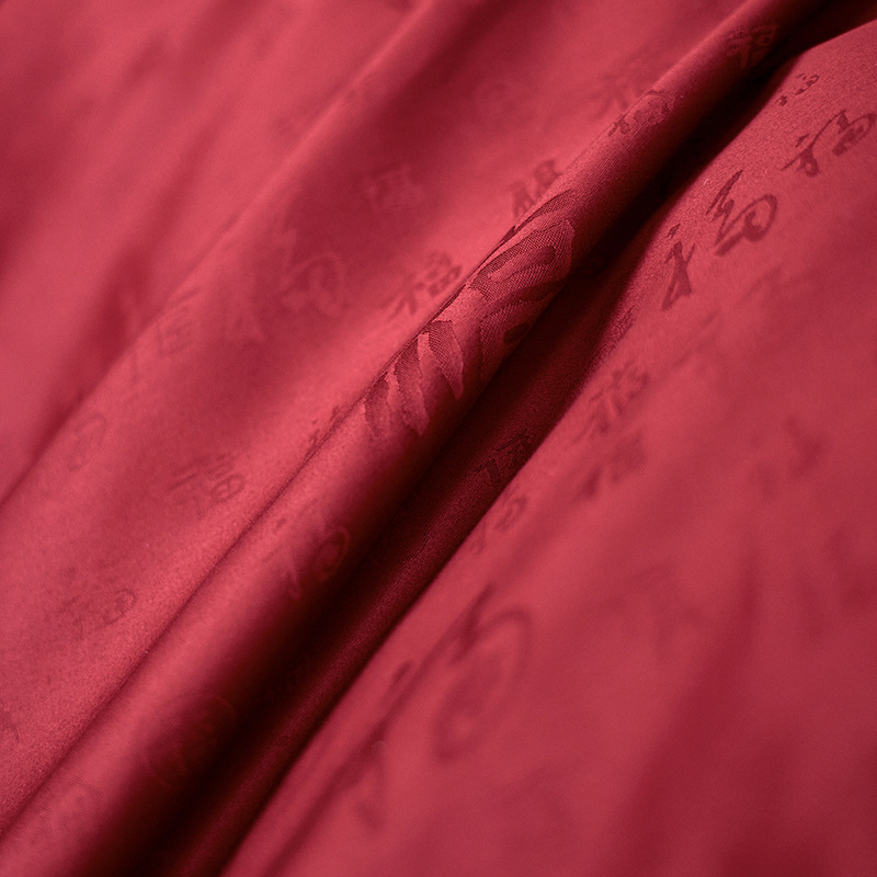 Neljaosaline voodipesukomplekt - pikkade kiudude puuvill jacquard, 100 lõng, kanga tihedus 200x100, pulmade stiil