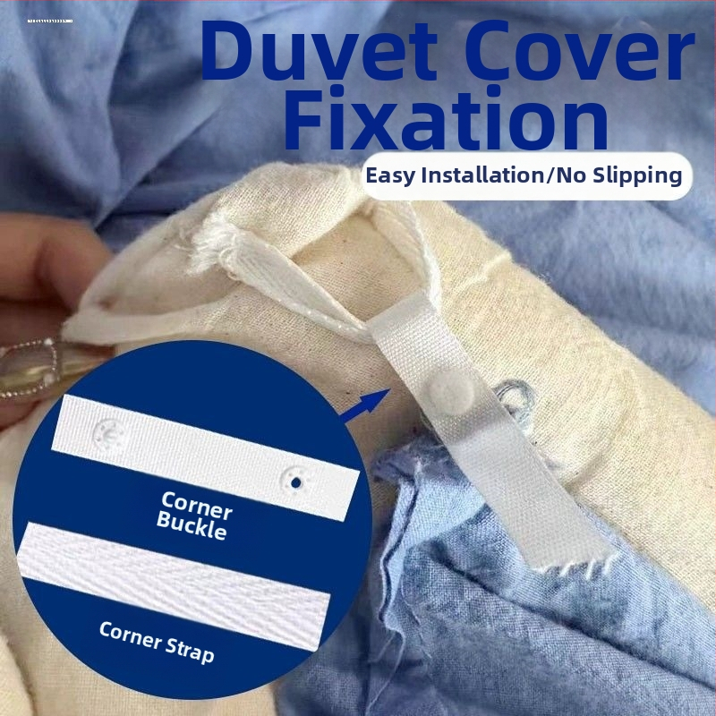 Teki kate nelja nurga fikseerivate rihmadega, lamedad puuvillased nöörid, Pima puuvill, tie-dye trükk, kaasaegne minimalistlik stiil