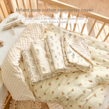 Lastele mõeldud tekikoti katte taimedest ja loomadest motiividega, 100% puuvill, reaktiivne trükk 40s kangas