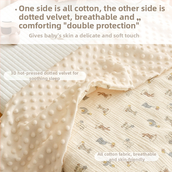 Lastele mõeldud tekikoti katte taimedest ja loomadest motiividega, 100% puuvill, reaktiivne trükk 40s kangas