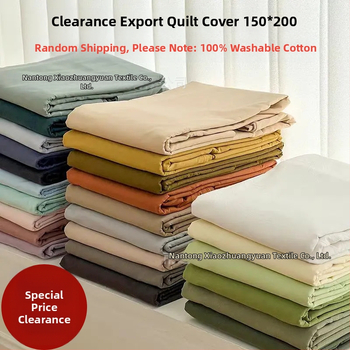 Tekikatte kate pestud puuvillast, twill-kudne, reaktiivne trükk, kaal alla 300 g, kohandatav üliõpilastele internaatides