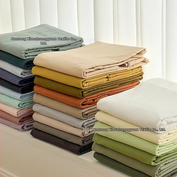 Tekikatte kate pestud puuvillast, twill-kudne, reaktiivne trükk, kaal alla 300 g, kohandatav üliõpilastele internaatides