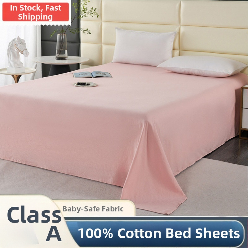 Üliõpilaste dormitooriumi voodipesu komplekt, paksendatud, kõigile aastaaegadele, lõnga-värvitud Twill-kangas