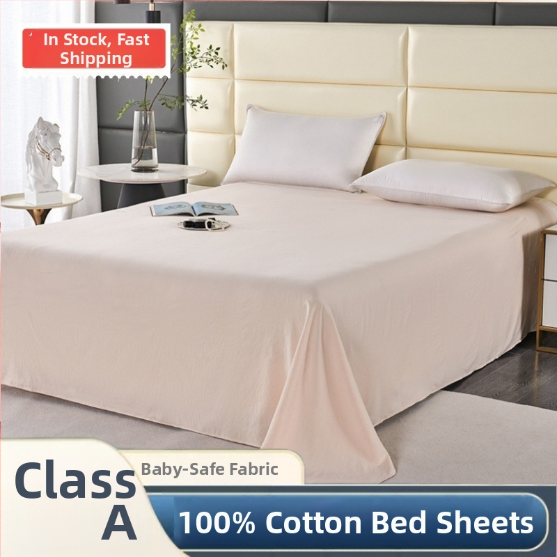 Üliõpilaste dormitooriumi voodipesu komplekt, paksendatud, kõigile aastaaegadele, lõnga-värvitud Twill-kangas