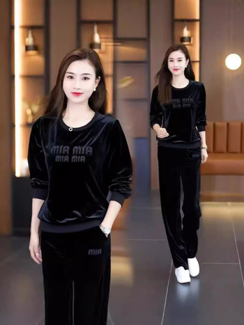 Női kétrészes sportos szett nadrággal, őszi 2024, poliészter 70–80% fő anyag, hosszú ujjú, vasalásmentes