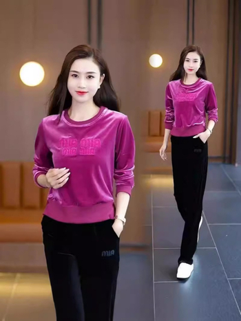 Női kétrészes sportos szett nadrággal, őszi 2024, poliészter 70–80% fő anyag, hosszú ujjú, vasalásmentes