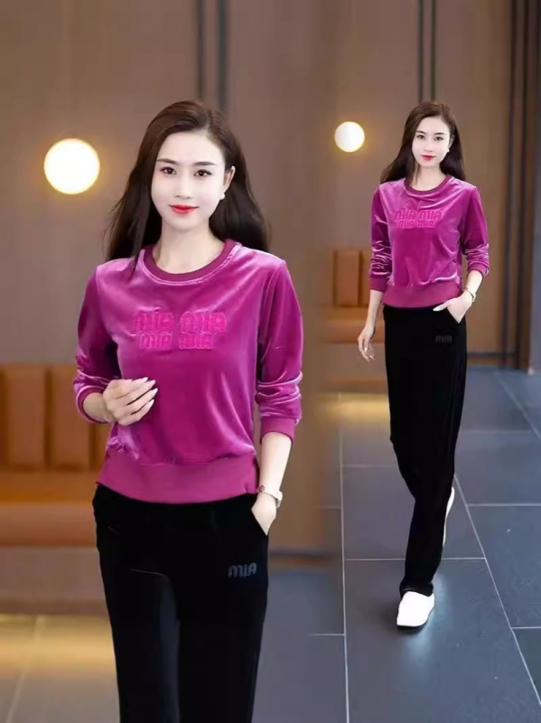 Női kétrészes sportos szett nadrággal, őszi 2024, poliészter 70–80% fő anyag, hosszú ujjú, vasalásmentes