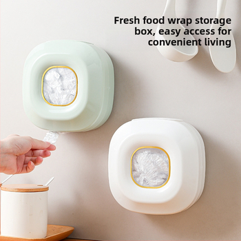 Plastmasas plēves uzglabāšanas kārba, sienas stiprinājums, bez urbšanas, 12L, PP plastmasa