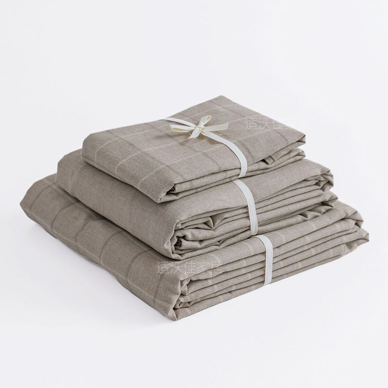 Japanski stil četvero dijeli posteljine od pamuka flanel s uzorkom ribje kosti (herringbone), 100% pamuk, navlaka za dupli pokrivač