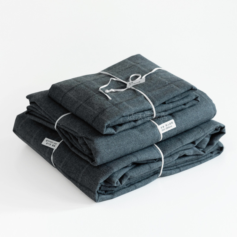 Japanski stil četvero dijeli posteljine od pamuka flanel s uzorkom ribje kosti (herringbone), 100% pamuk, navlaka za dupli pokrivač