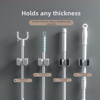 Sienas stiprināms mopam un slotai – bez urbšanas, ABS materiāls, Moni zīmols, 0,3 kg, mūsdienīgs vienkāršs stils