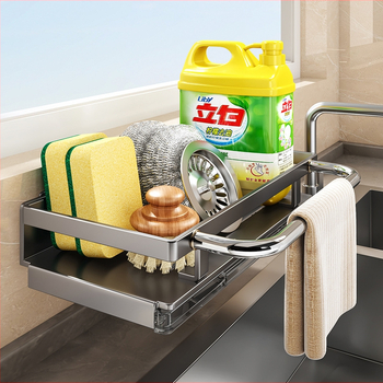 Seinasse paigaldatav köögirätikute hoidik tilgutusalusega, mitmekülgne, süsinikterasest; seinaline kinnitamine; 2017. aasta suvine lansatsioon