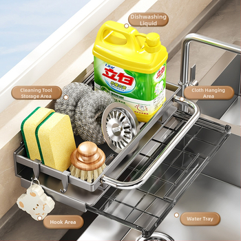 Seinasse paigaldatav köögirätikute hoidik tilgutusalusega, mitmekülgne, süsinikterasest; seinaline kinnitamine; 2017. aasta suvine lansatsioon