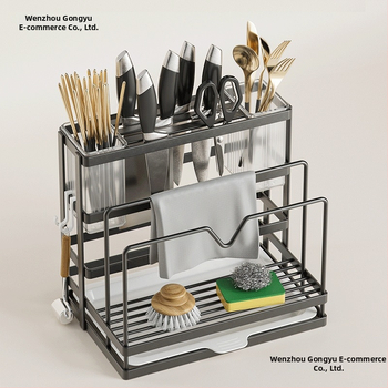 Roostevabast terasest köögihoidik koos nuga hoidja ja lõikelaua hoidjaga, integreeritud mitmetasandiline lauorganisaator