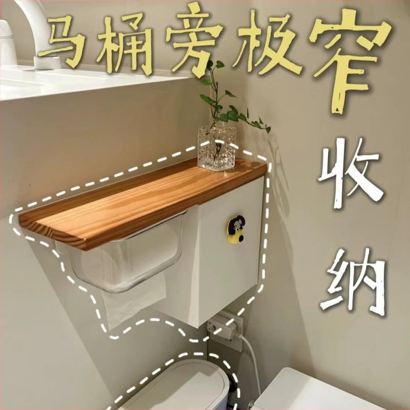 Vannas istabas sienas uzglabāšanas kārba tualetes papīram, ūdensnecaurlaidīga, caurspīdīga, no polipropilēna, tilpums 2 l