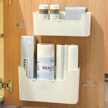 Sienas uzglabāšanas kaste, telpas taupīšana, PP plastmasa, modelis 3006/3007