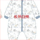 Beebimagamiskott jagatud jalgadega, puuvillasisaldus üle 95%, soe