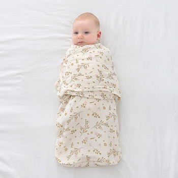 Baba cocoon stílusú hálózsák, pamut anyag, selyem töltet, nylon cipzár