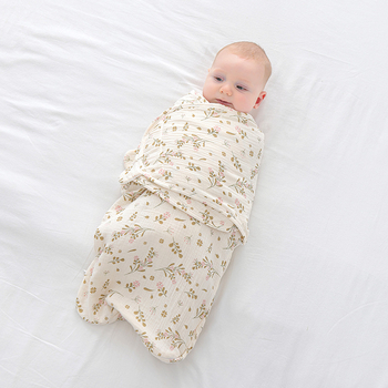 Baba cocoon stílusú hálózsák, pamut anyag, selyem töltet, nylon cipzár