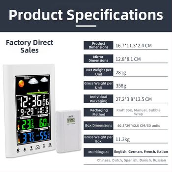 JIMEI äratuskell koos LCD-ekraaniga ja ilmastusjaamaga: ilmaennustus, niiskus, püsiv kalender, äratus, maailmakaeg