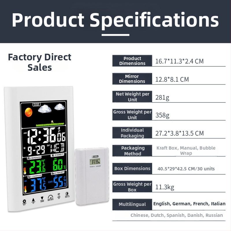 JIMEI äratuskell koos LCD-ekraaniga ja ilmastusjaamaga: ilmaennustus, niiskus, püsiv kalender, äratus, maailmakaeg
